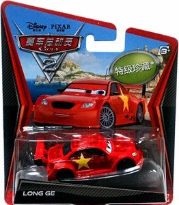 Disney Pixar Cars - Long Ge