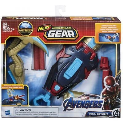 Nerf: Assembler Gear - Iron Spider